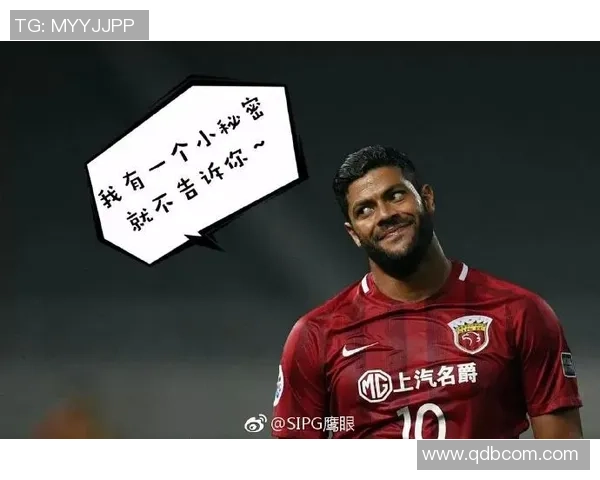 揭秘足球球星暗号背后的故事与赛场激情互动密码